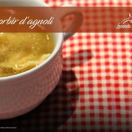 Agnella 3* 포르토 만토바노